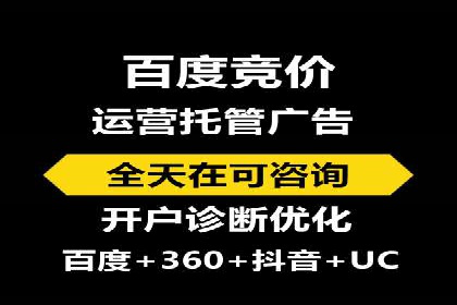头条信息流广告的创意表达：一则成功的案例分享