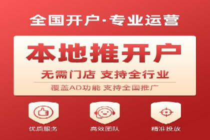 成功案例分享：SEM竞价托管助力企业增长