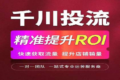 SEM托管实战：成功案例分享与经验总结